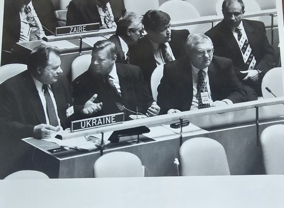 Українська делегація на 51-й сесії Генеральної Асамблеї ООН, Нью-Йорк, 1996